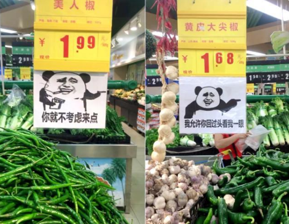 招聘蔬菜_长阳新码头蔬菜超市招聘帮工两名