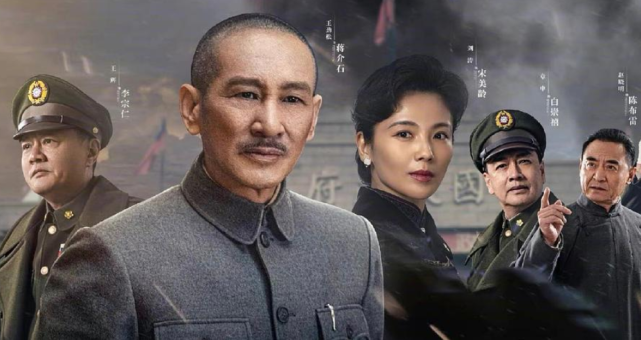 《大决战》剧情让人失望,存在多处硬伤,水准不如30年