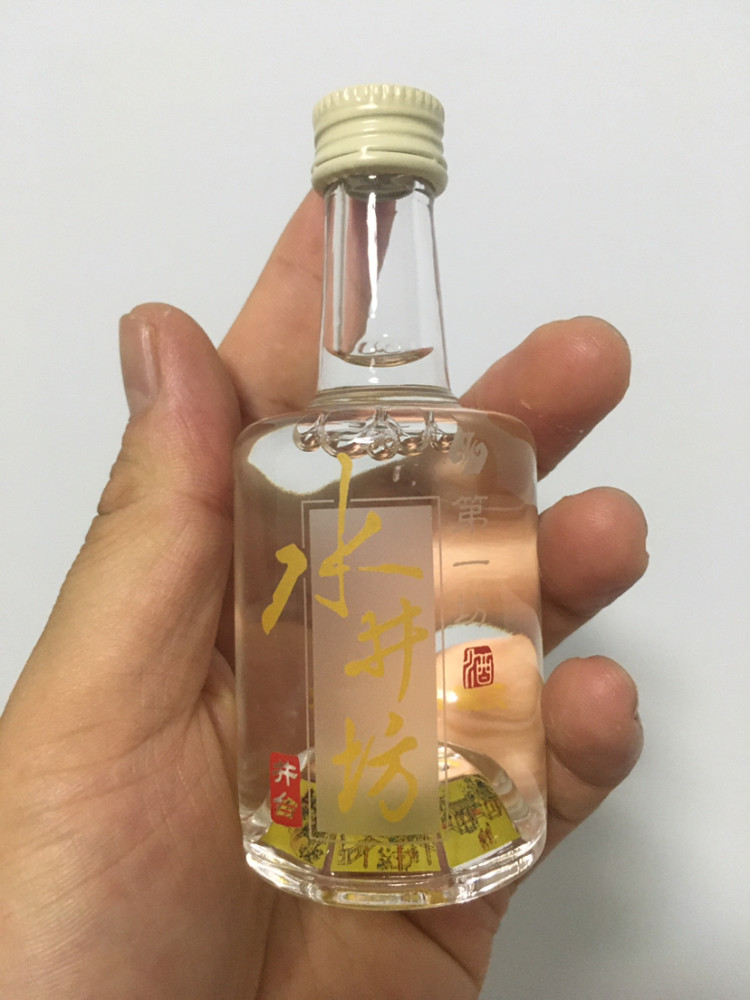 小酒 腾讯网