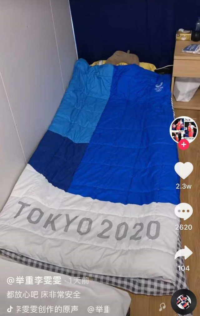 641