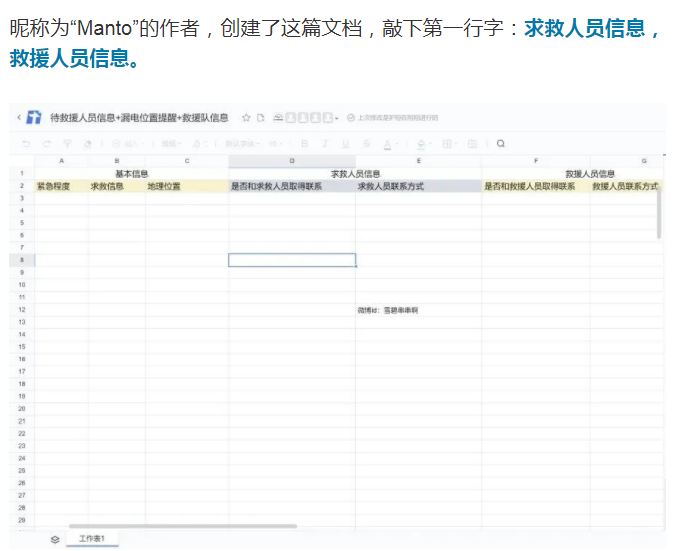 人口文件_如何利用Arcgis 软件进行人口矢量文件的栅格化(3)