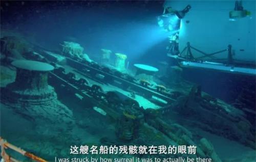 马里亚纳海沟可深入探索,为何到10929米就停止了,看他