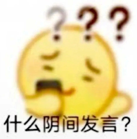 emoji表情包小黄豆拿走吧你