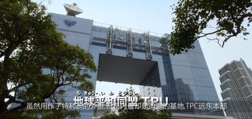 jpg(又称致敬)实在是太多了,不过你可能没有想到圆谷的取景同样也是在