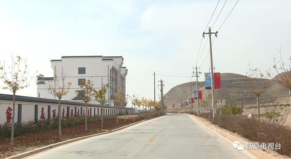 永靖县城北新村发展致富产业奔小康