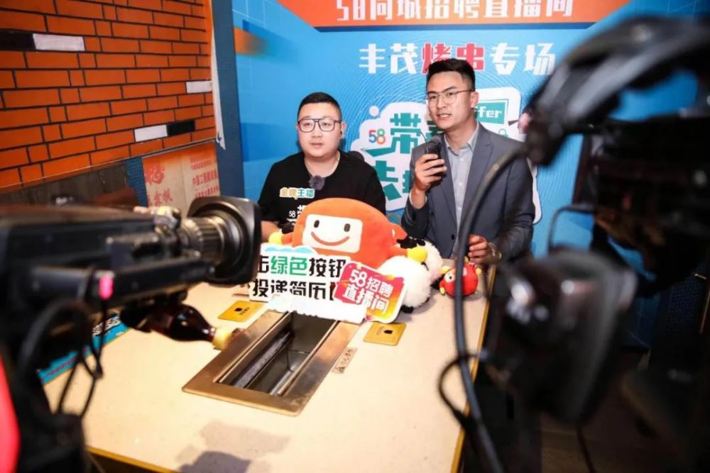 哪里招聘服务员_北京30000以上初中及以下私营全职招聘 第43页 北京分类168信息网