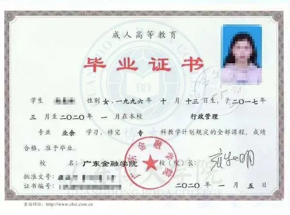 湛江招生考試網_湛江衛校招生_湛江衛校招生電話