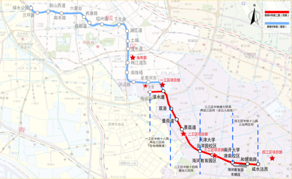 最新|天津9条在建地铁线路完工时间定了!