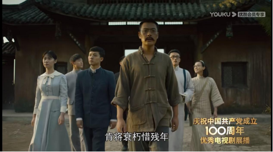 陈独秀赠别易群先觉醒年代中的诗词鼓舞无数青年人