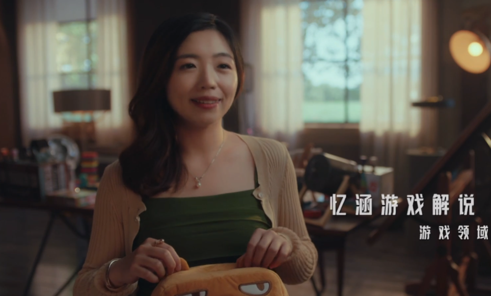 迷你世界10大代言人露脸,半仙最实在:做游戏解说就是为了挣钱