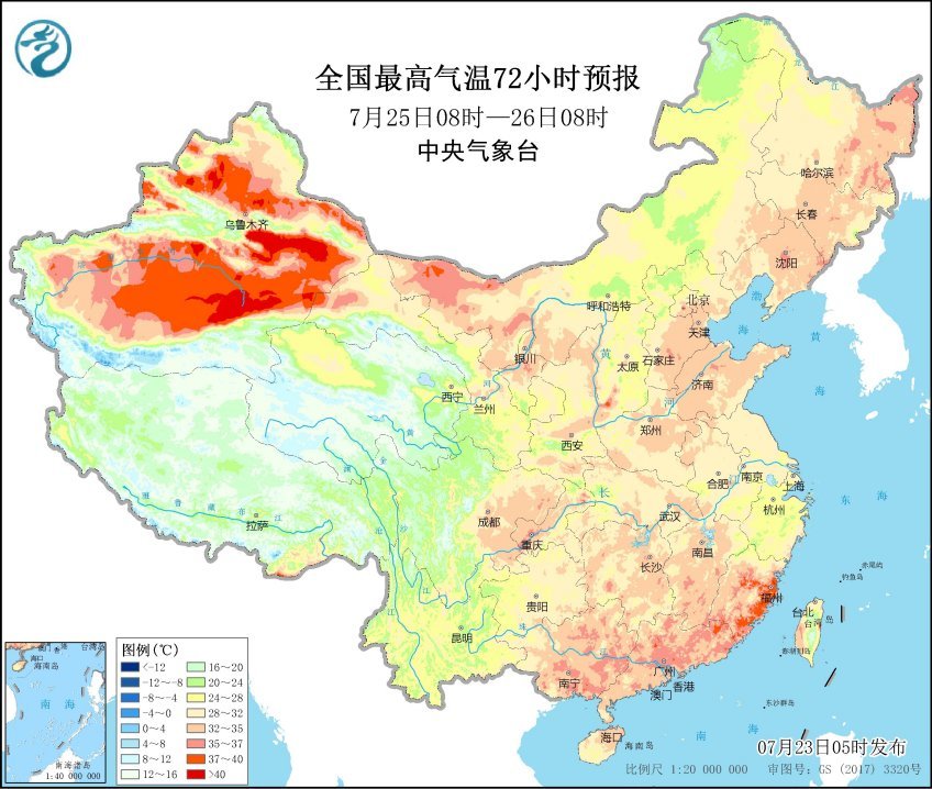 全国最高温72小时预报.中央气象台