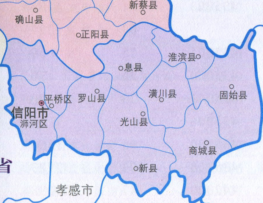 信阳市人口_河南信阳人口排名 面积排名 固始县人口爆表勇夺河南人口第一(2)