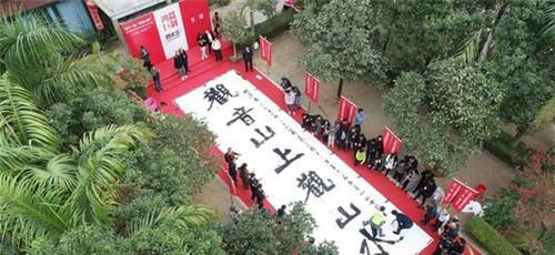 东莞观音山悬赏70万征集下联,一字10万,5年过去还是没