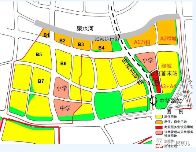 从地块位置来看,与上次土拍地块毗邻地铁五号线中华路站 规划小学不