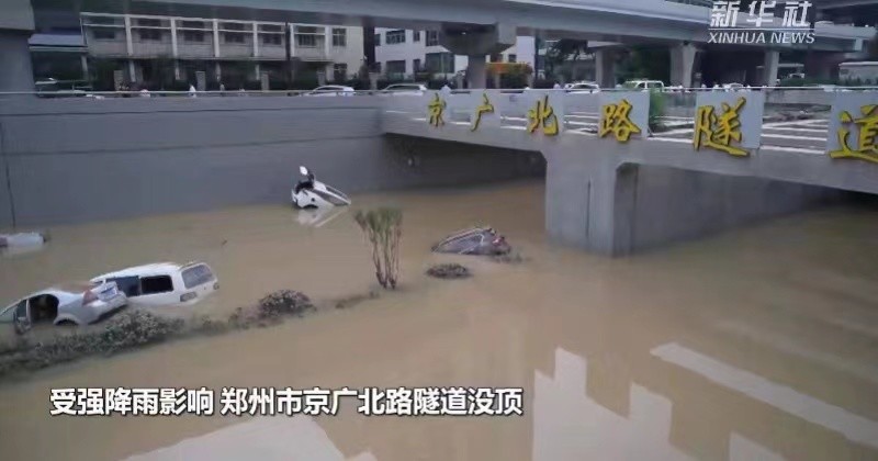 对话京广路隧道喊话者曾经历北京暴雨看情况不对弃车救人