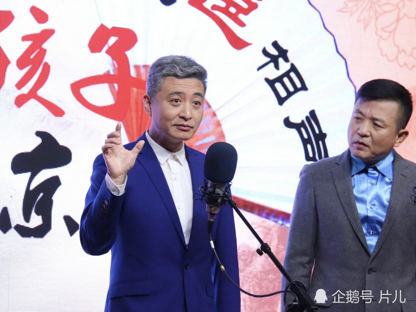 艺术家的涵养呢?知名相声演员周炜被质疑后,留言怒骂网友