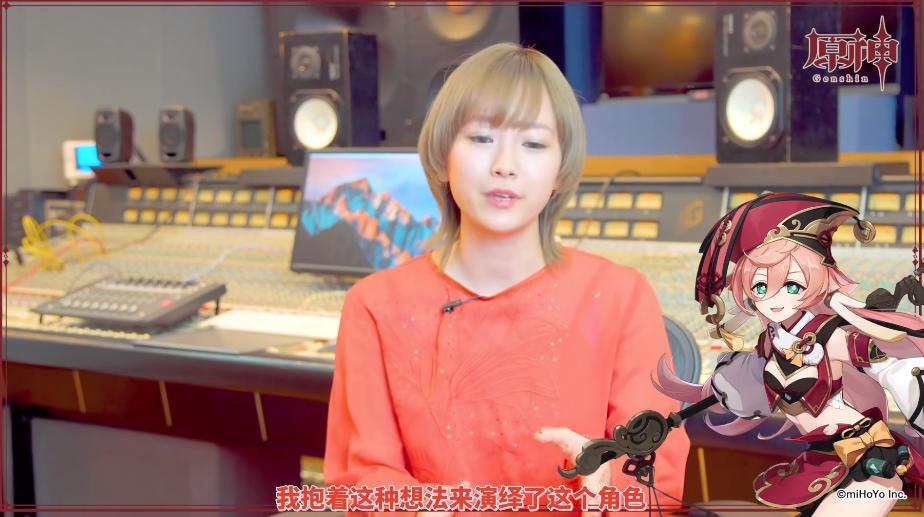 派蒙声优看原神剧情被质疑,多多回怼黑粉提问,粉丝点赞骂得好_腾讯