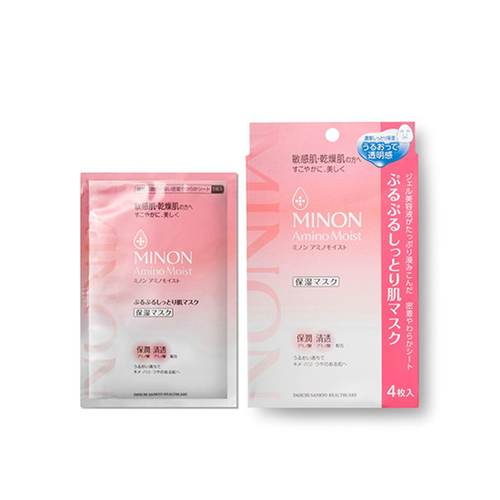 面膜排行榜前十名_面膜品牌排行榜前十名(3)