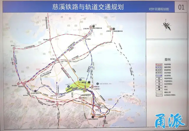 慈溪,杭州湾新区将开通高铁!路线还会包括宁波这些地区