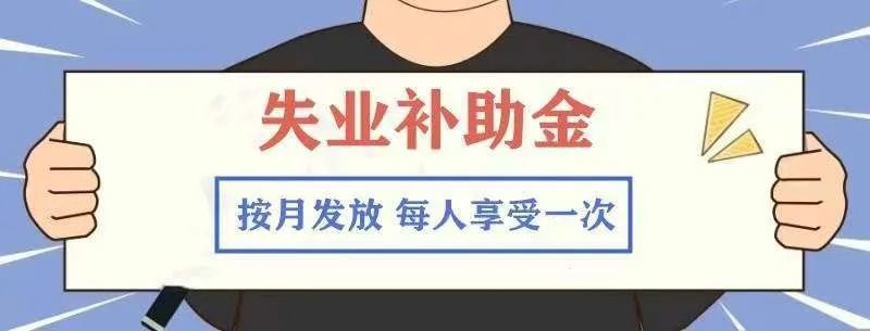 大学生创业 政策_北京 创业 政策_西安创业政策