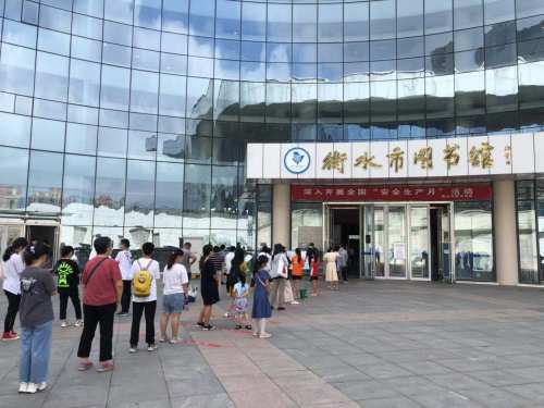 衡水市图书馆让浓郁书香浸润湖城