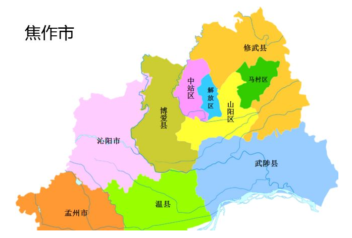 河南省的区划调整,17个地级市之一,焦作市为何有10个区县?