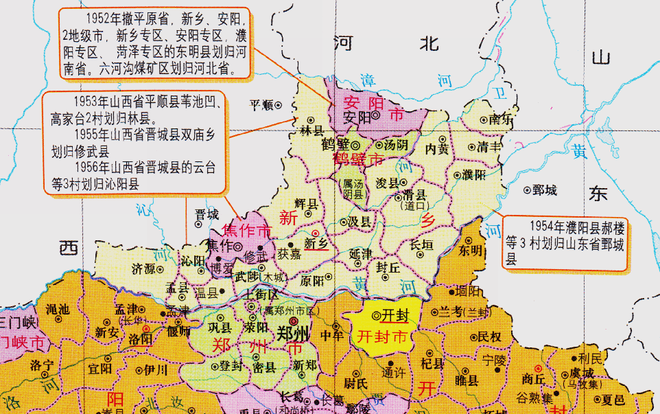 河南和山东哪个人口多_如果把美国的人口都放到中国你会怎么放(3)