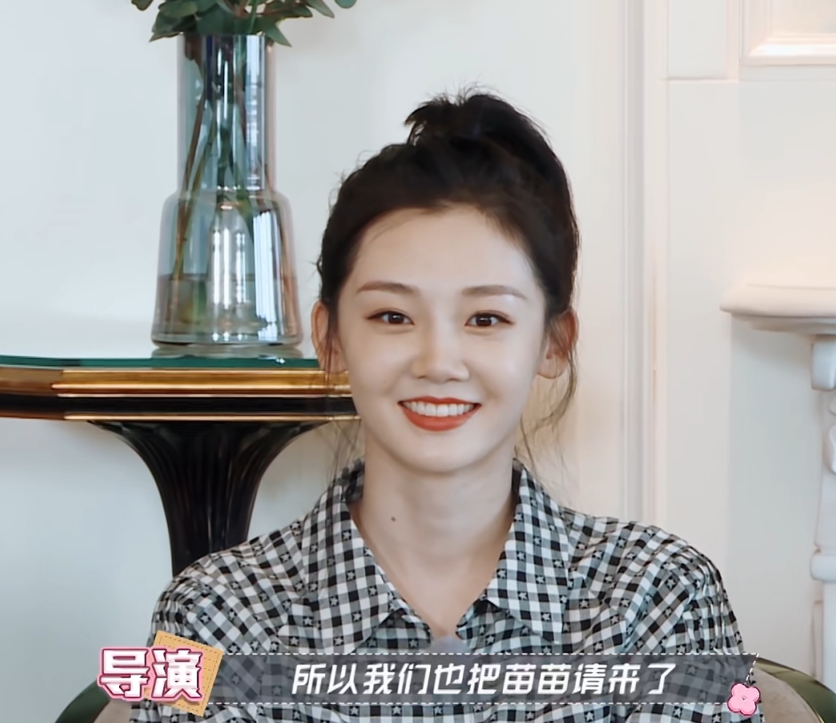 奔跑吧9:郑恺表示已经放下了程晓玥,跟苗苗闪婚的原因