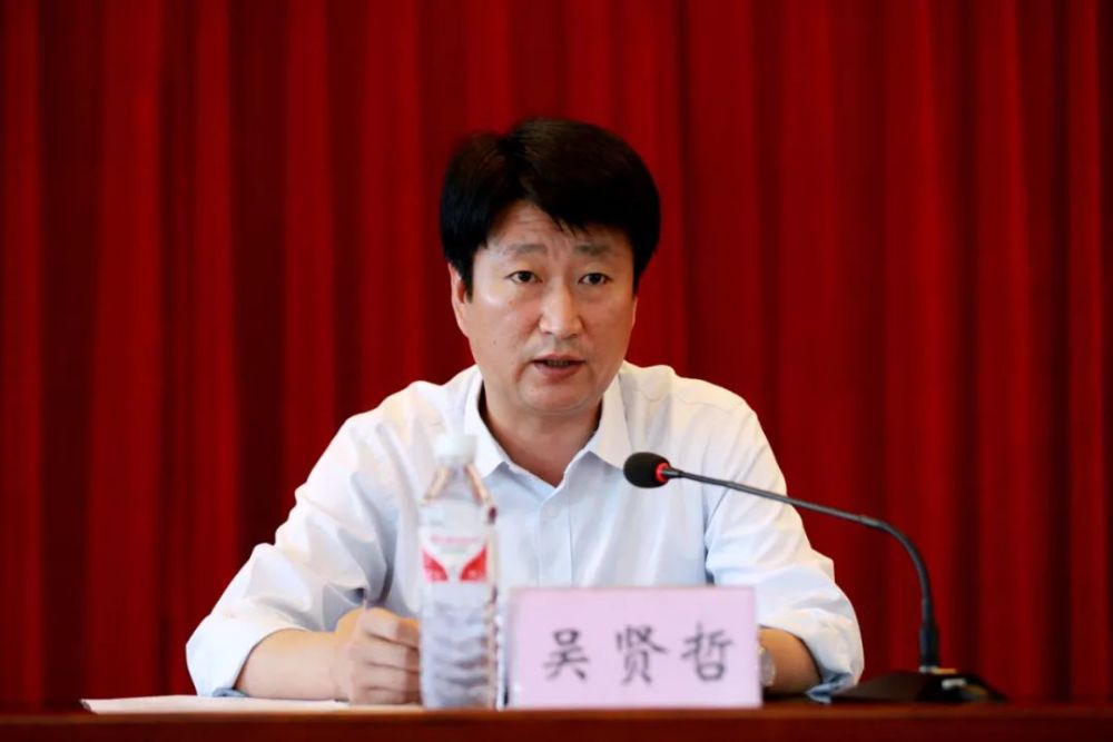 吴贤哲就改革事宜进行了说明 李军广 摄会上,市委副书记吴贤哲对