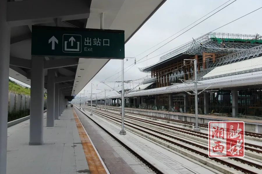 高铁倒计时:芙蓉镇高铁站加快推进站房建设