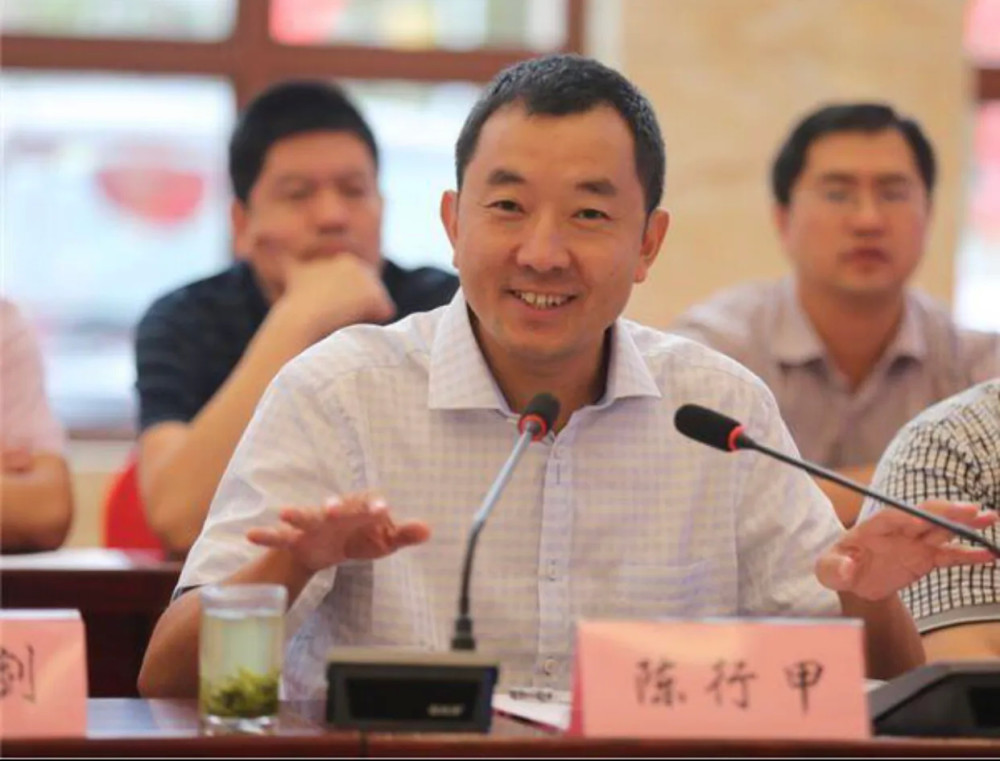 陈行甲有多狠?铁腕反腐,5年把4个县领导,9个局长送进牢房