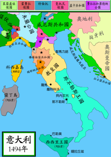 意大利也有自身的民族主义——将位于各地,说意大利语的民族统一起来