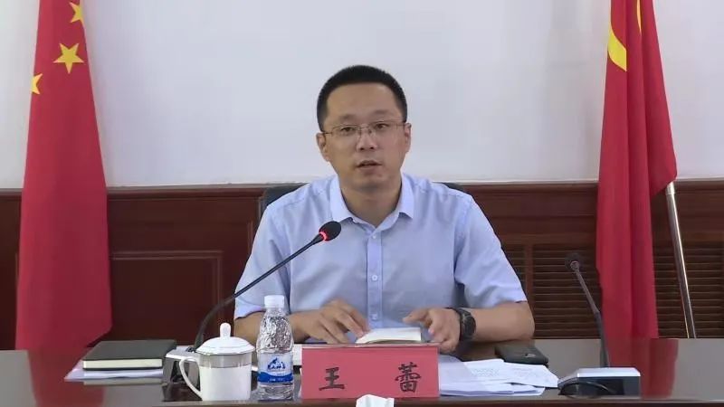 代县长王蕾主持召开县政府2021年第六次常务会议