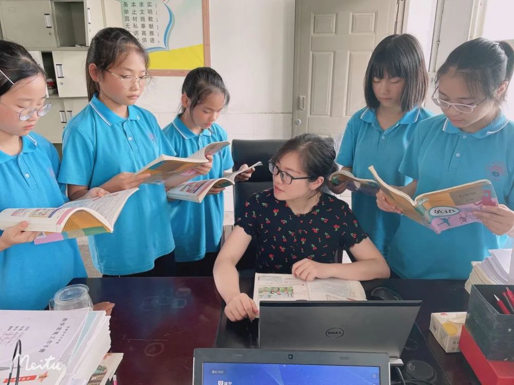 高品质教育公共服务·名优教师展播|羊安中学群英荟