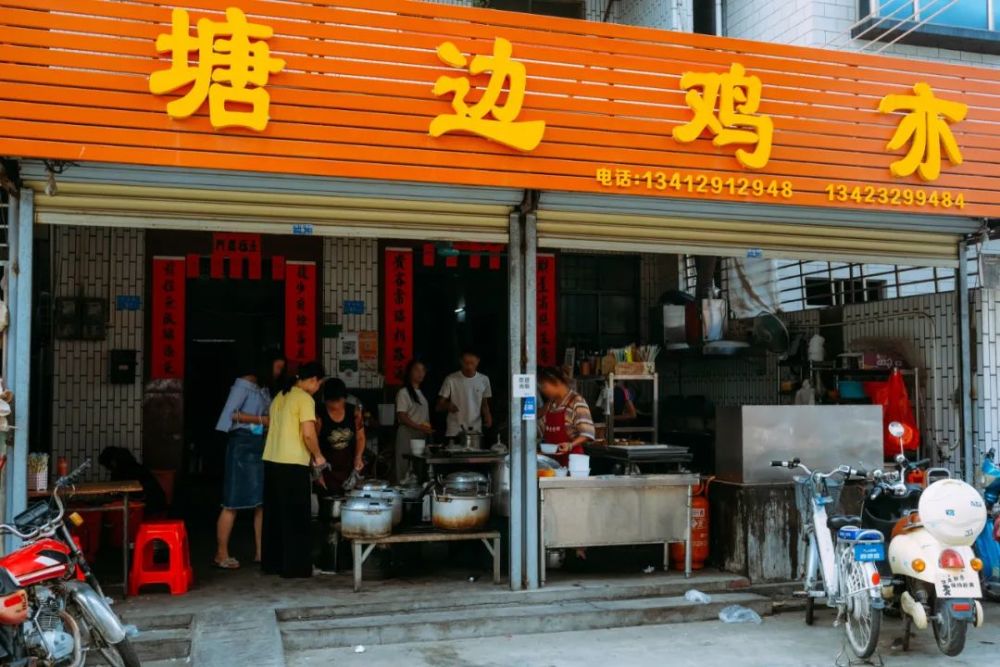 塘边鸡亦可以说是茶山人人都知道的美食,相传"广州本地人都不会去广州