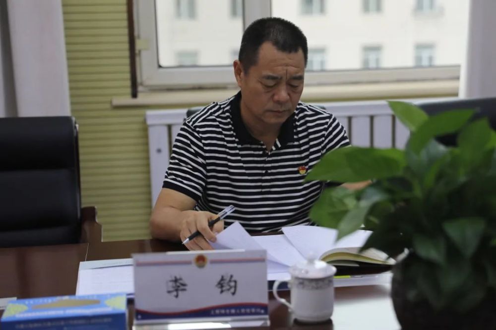 检察情怀首先就是人民情怀土左旗检察院开展党史学习教育专题组织生活