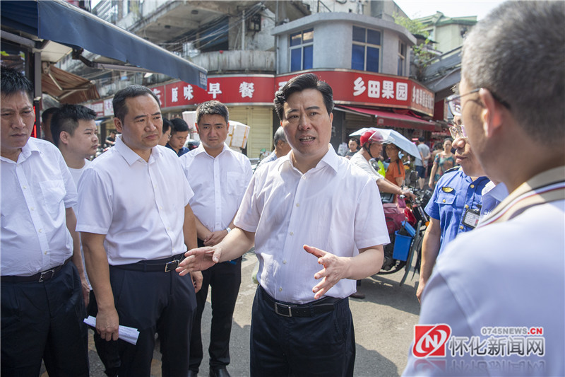 科学精细管理 加快改造进度 7月23日上午,怀化市委副书记,市长黎春秋