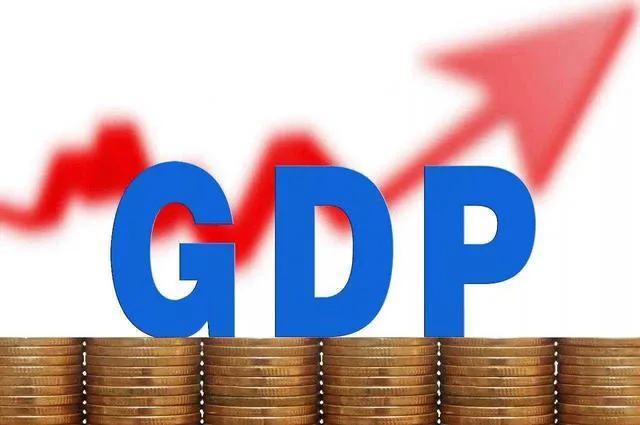 2021潮州gdp(2)