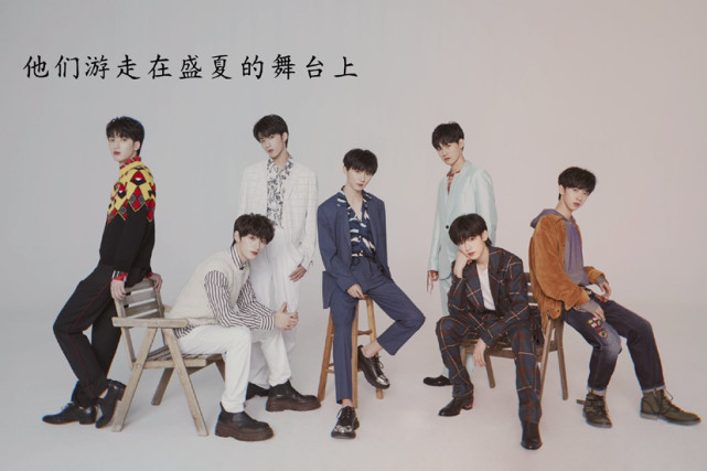 tnt时代少年团
