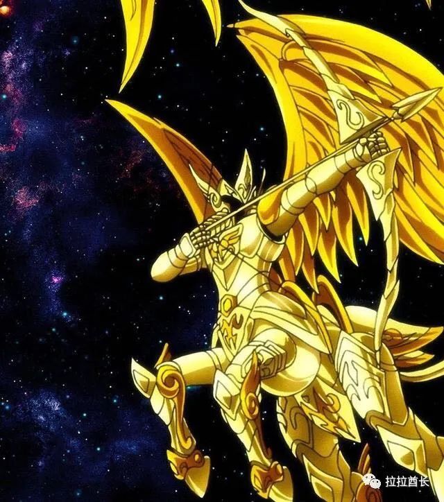 动漫|《圣斗士星矢》中射手座黄金圣衣为什么从头至尾只保护星矢?
