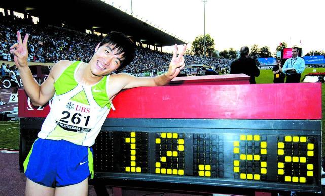 被骂12年后,37岁刘翔身家过亿,二婚后不再上班四处游山玩水