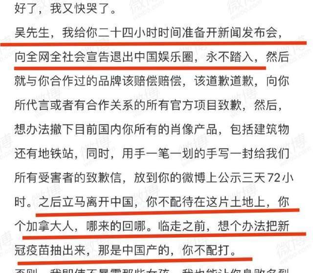 徐氏人口有多少_戴口罩 戴口罩 戴口罩 请丰县人立即扩散