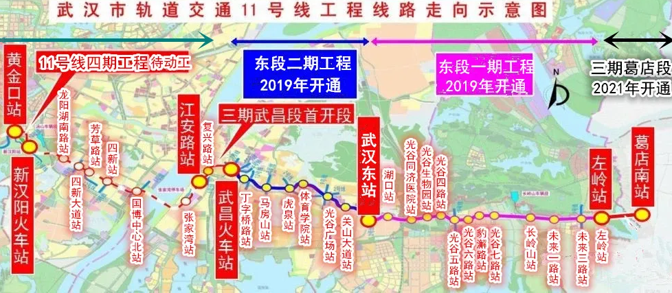 重磅10个在建地铁项目2条年内开通