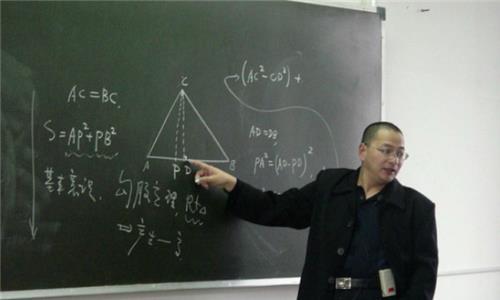 高考史上最难的数学题,数学老师都没做出来,老教授:不