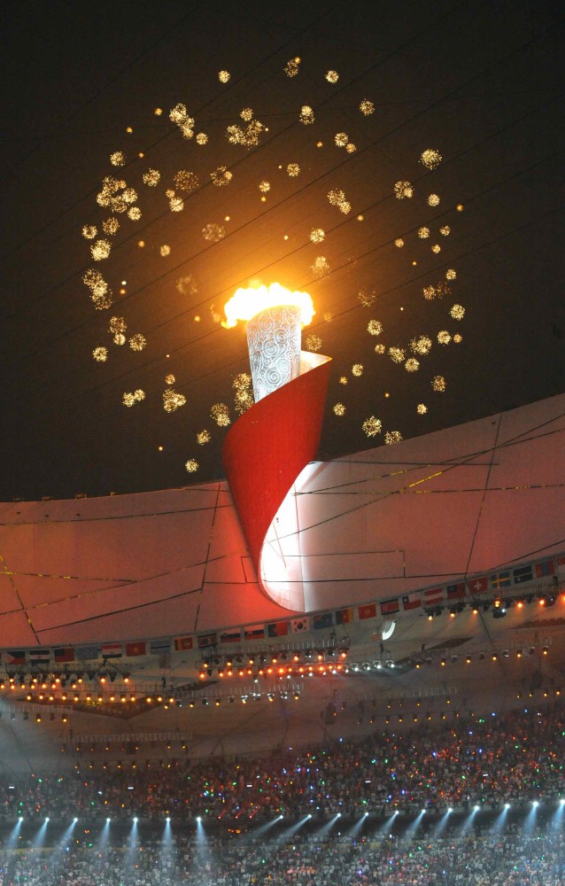 当地时间2008年8月8日,北京奥运会开幕式隆重开幕.