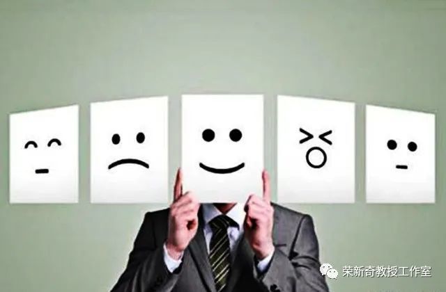 "合理情绪疗法"教你如何摆脱情绪困扰!