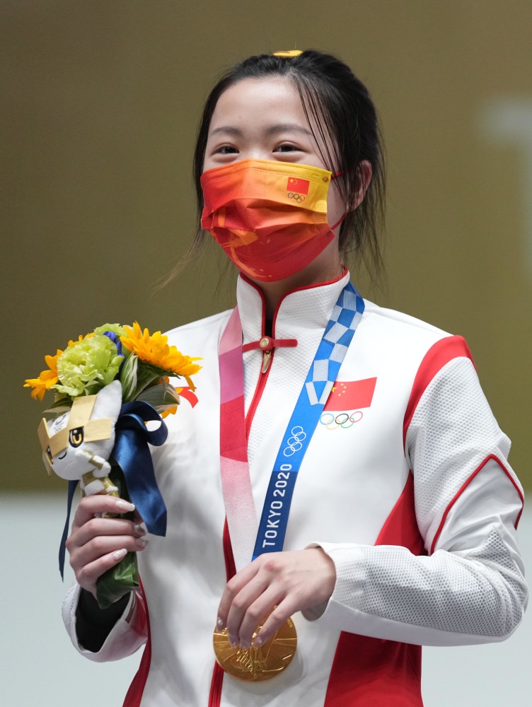 (东京奥运会)射击——女子10米气步枪:杨倩夺得东京奥运会首枚金牌(5)