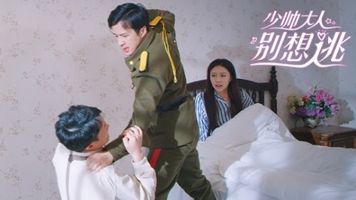 蒙面少帅，一部免费观看的短剧，蒙面少帅，免费短剧