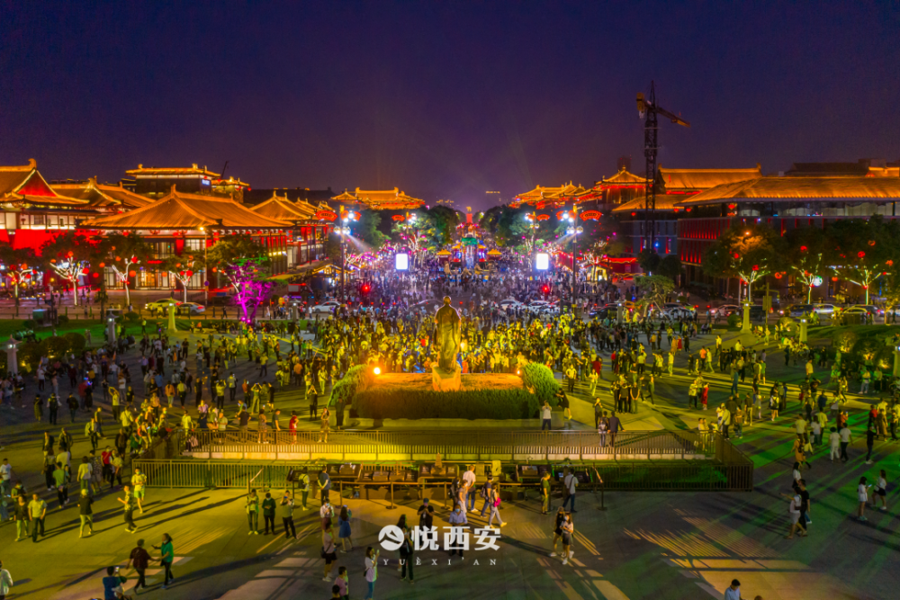 一核,两廊,八板块,未来五年西安文旅这样发展