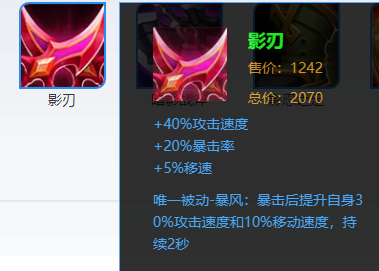 王者荣耀:马超还在出冰痕冰心?国服马超告诉你:这一套